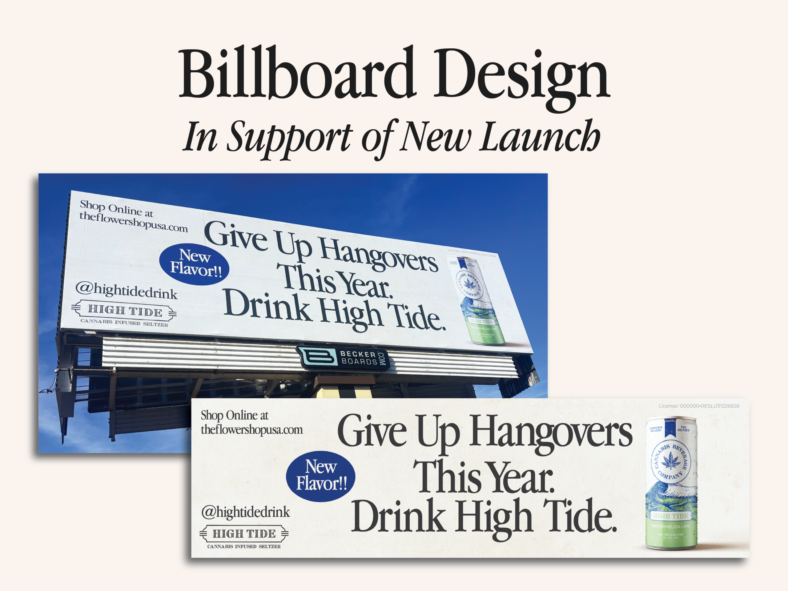 HT – WL Launch – BSD – 0226-04